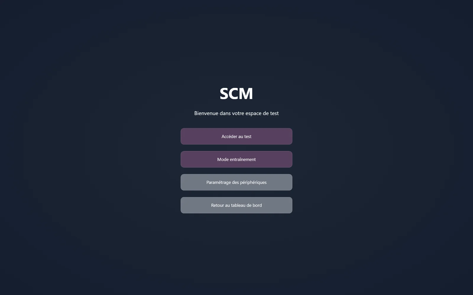 L'écran d'entrée du simulateur SCM